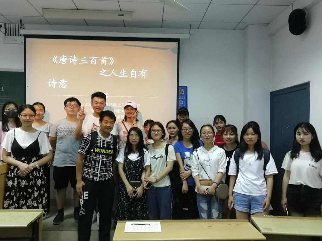 304am永利集团