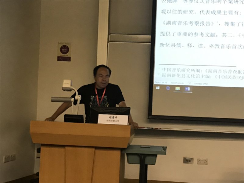 304am永利集团