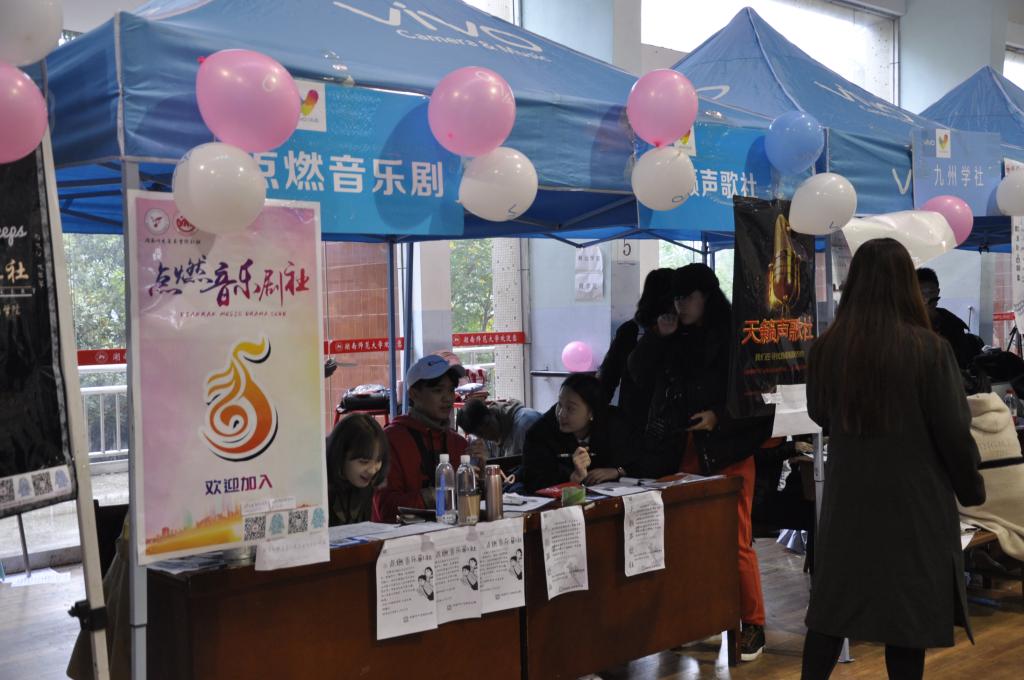 304am永利集团