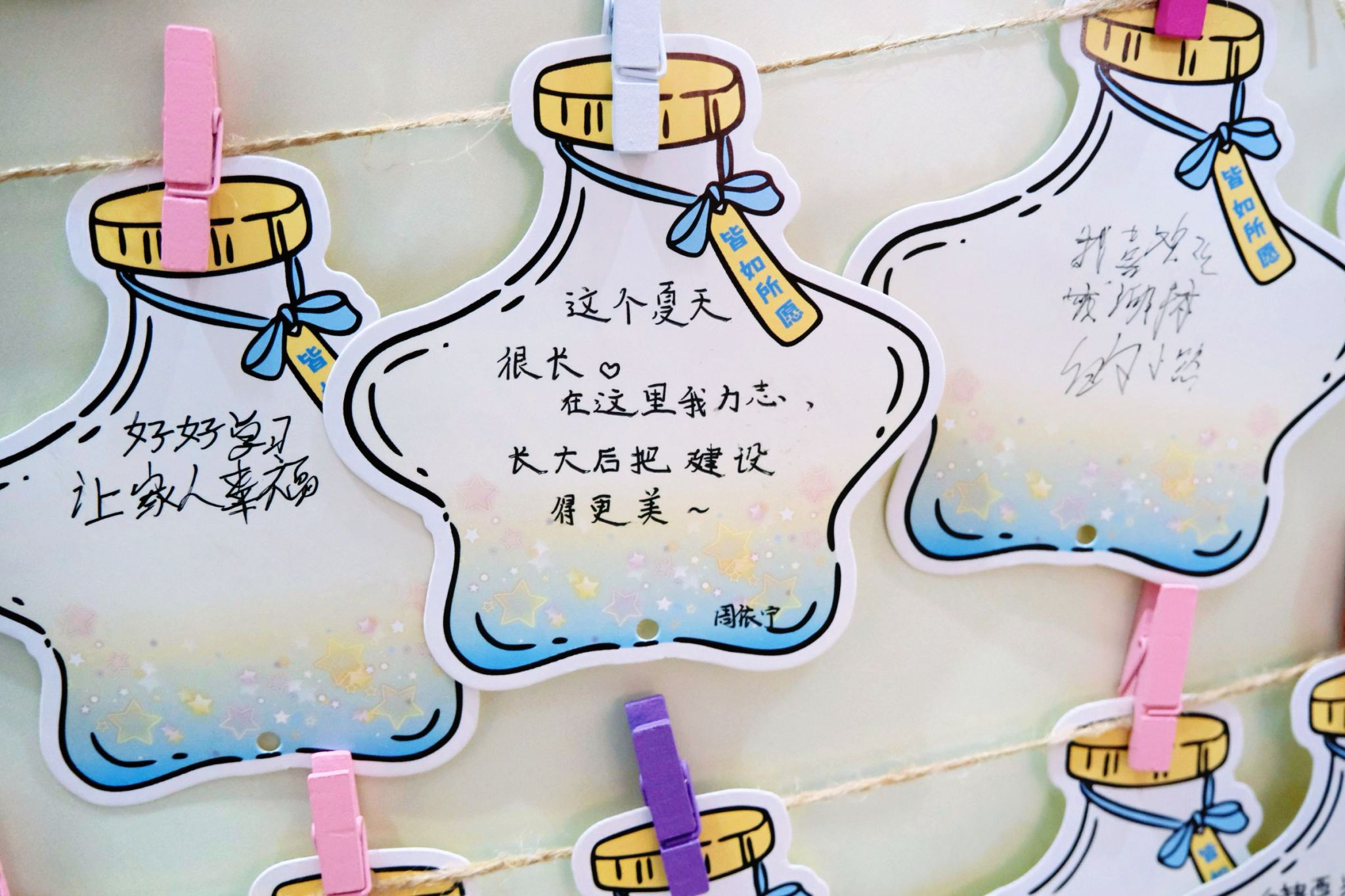304am永利集团