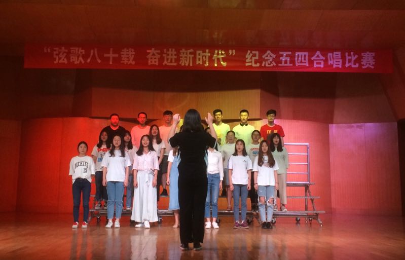 304am永利集团