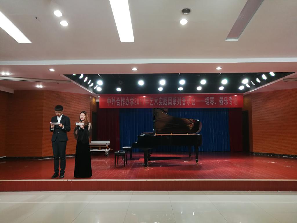 304am永利集团