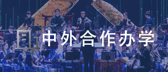304am永利集团