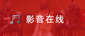 304am永利集团