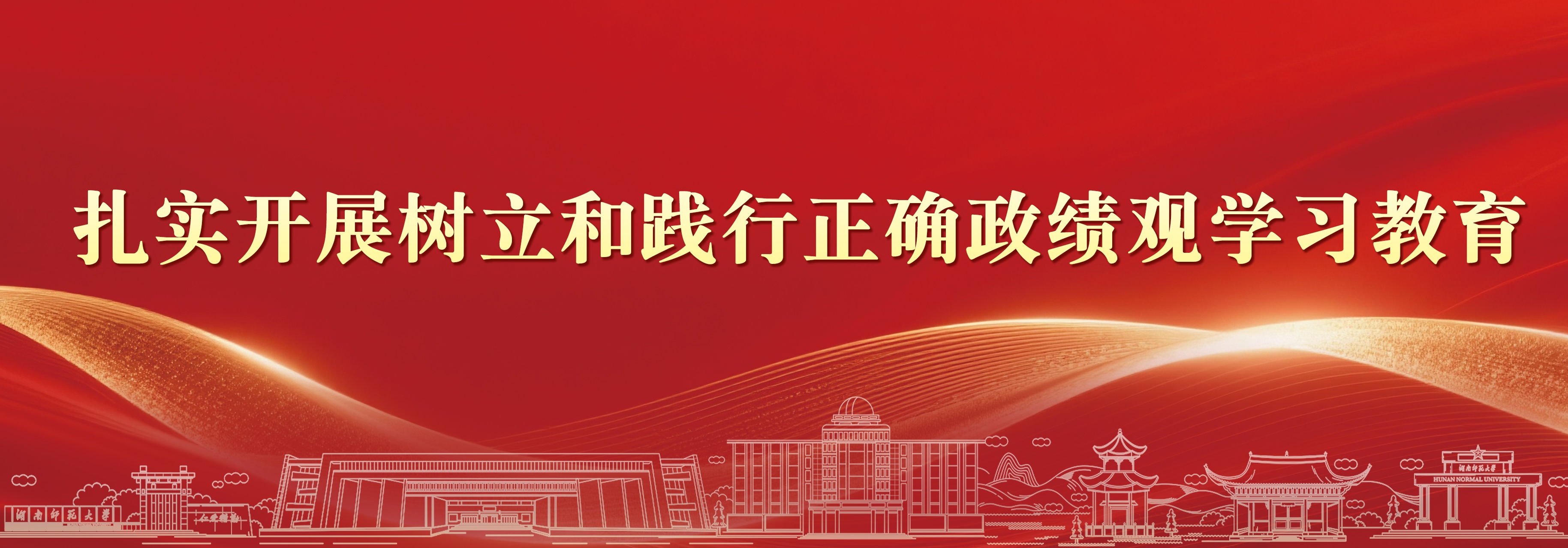 304am永利集团
