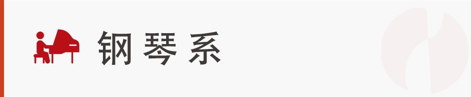 304am永利集团