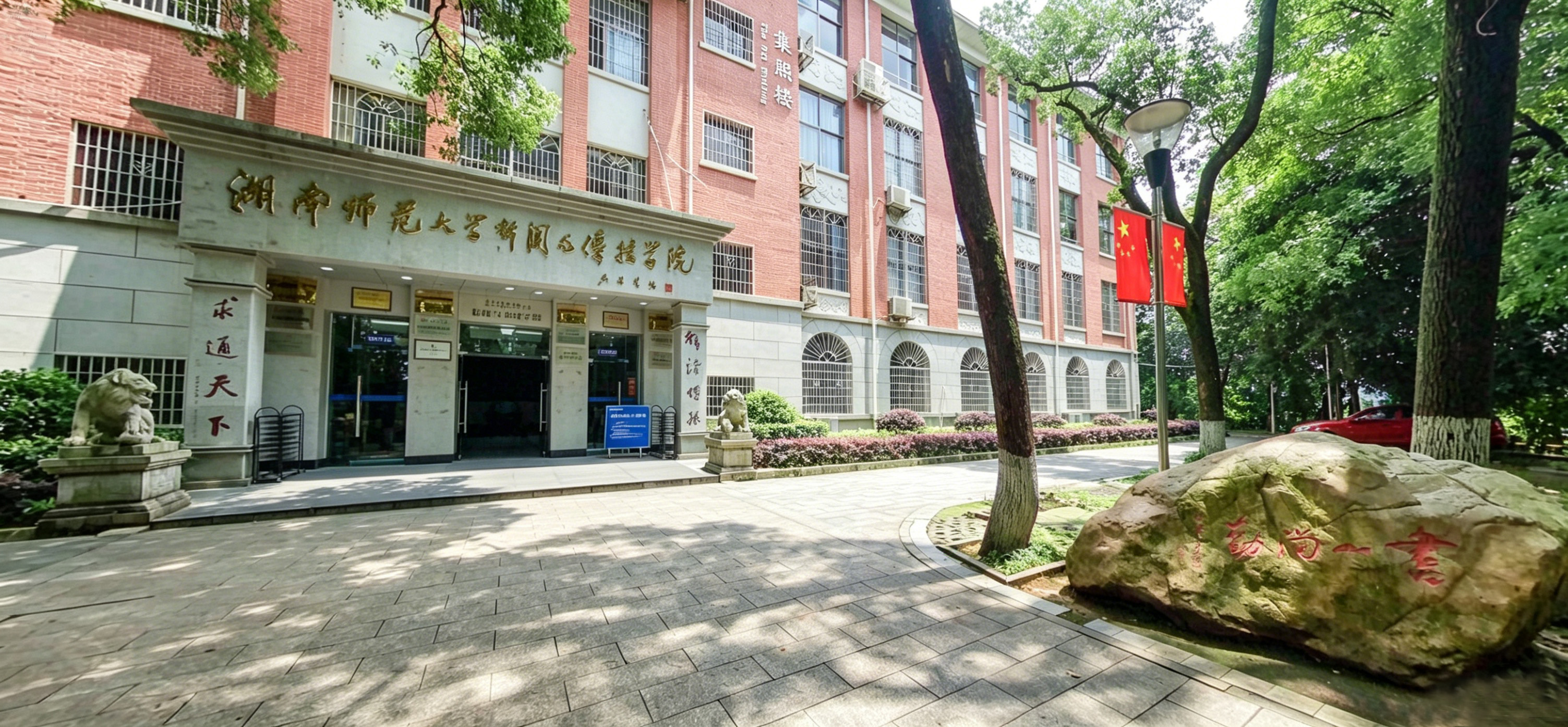 304am永利集团
