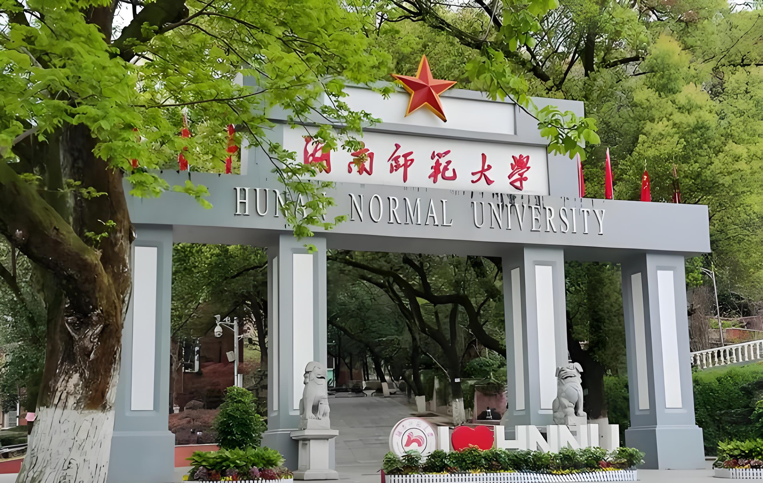 304am永利集团