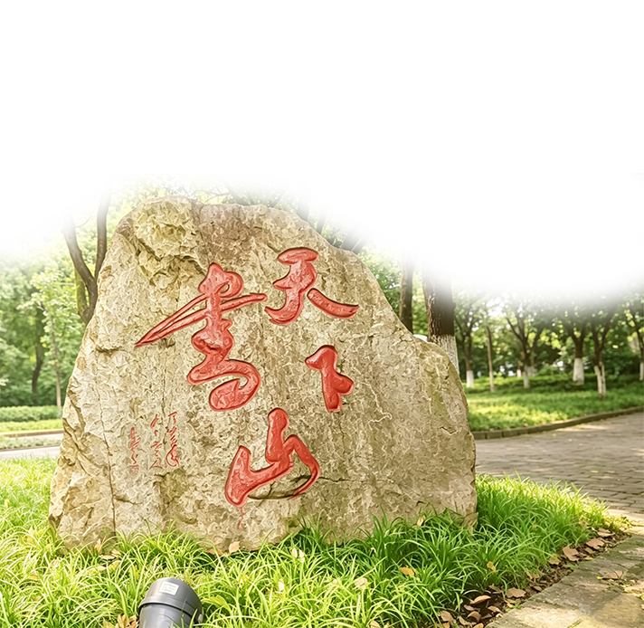 304am永利集团