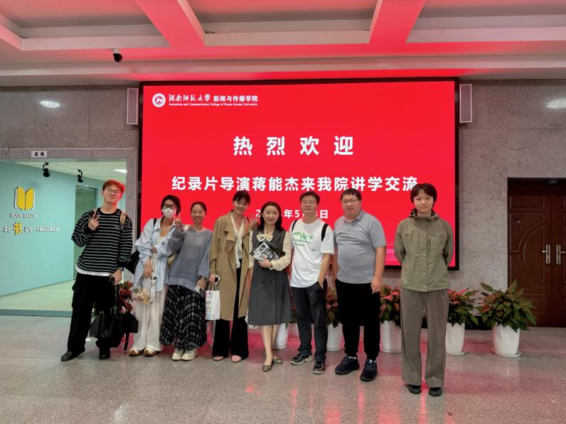 304am永利集团
